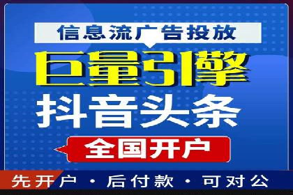 短视频信息流在品牌营销中的应用：奔驰广告案例